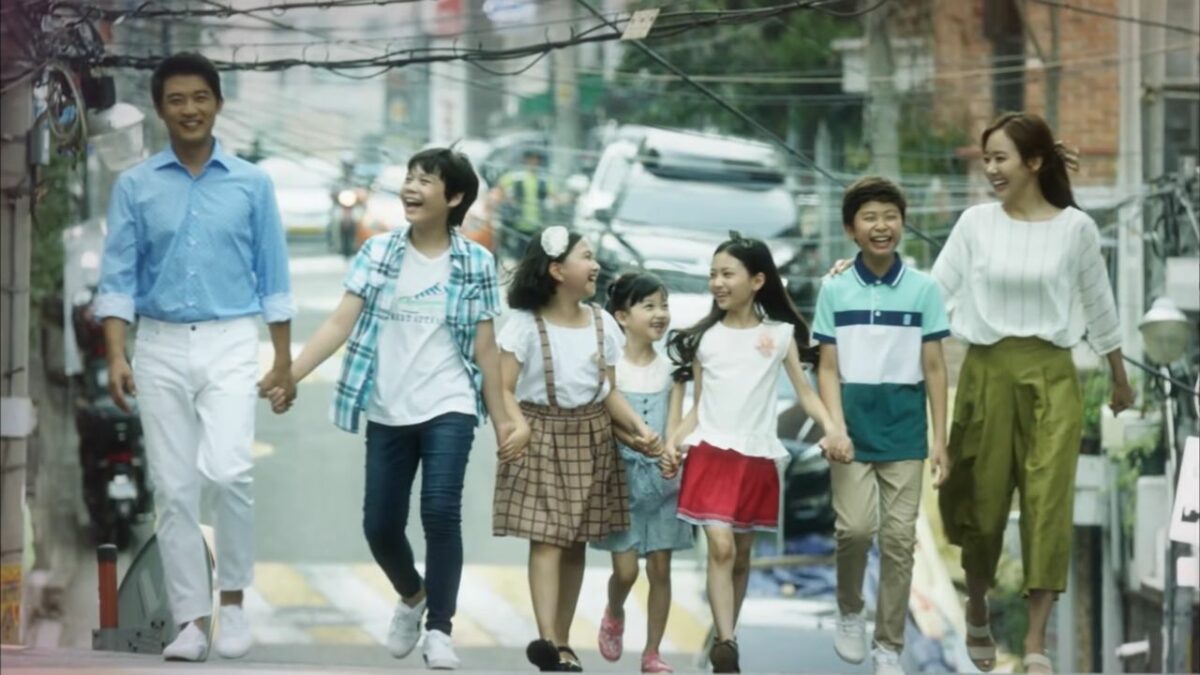 Five Enough: Does Everyone Get Their ‘Happily Ever After’?