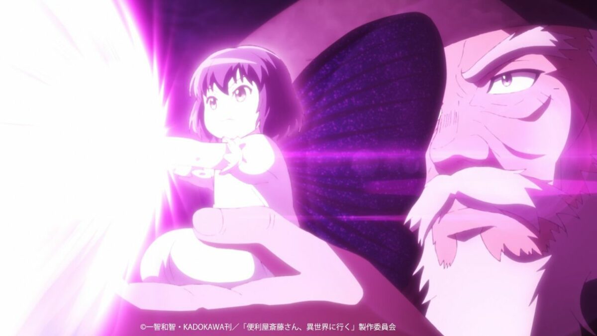 Handyman Saitou in Another World Ep8: Release Date, Speculation, Discussion