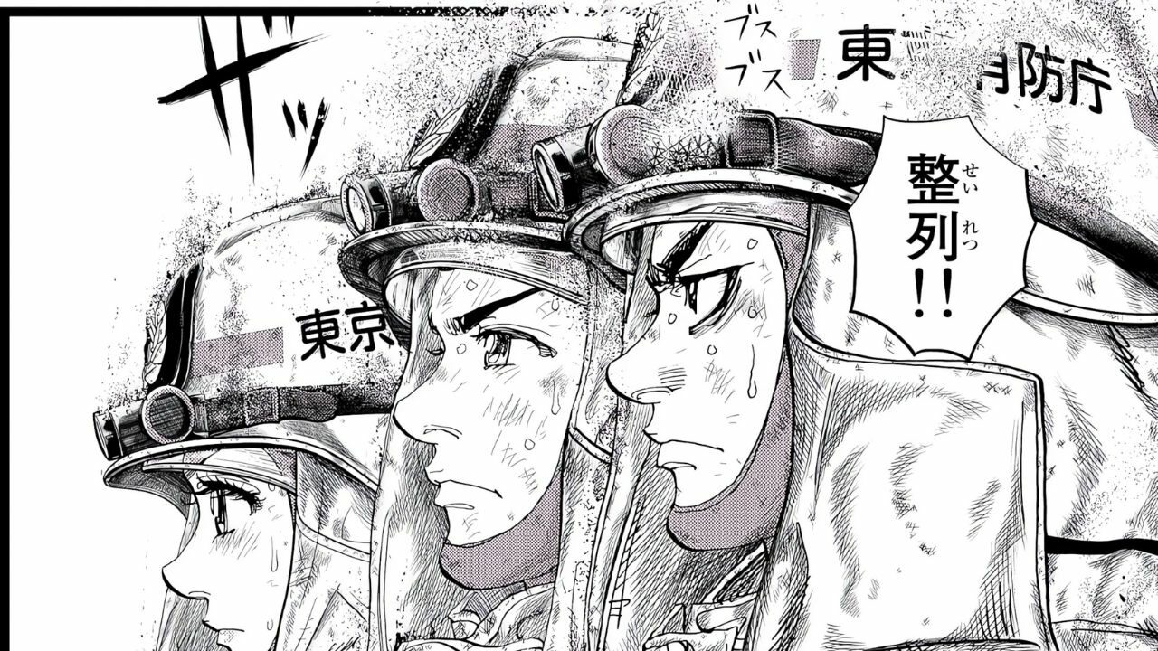 More Details About Megumi no Daigo: Kyūkoku no Orange Anime Revealed! cover