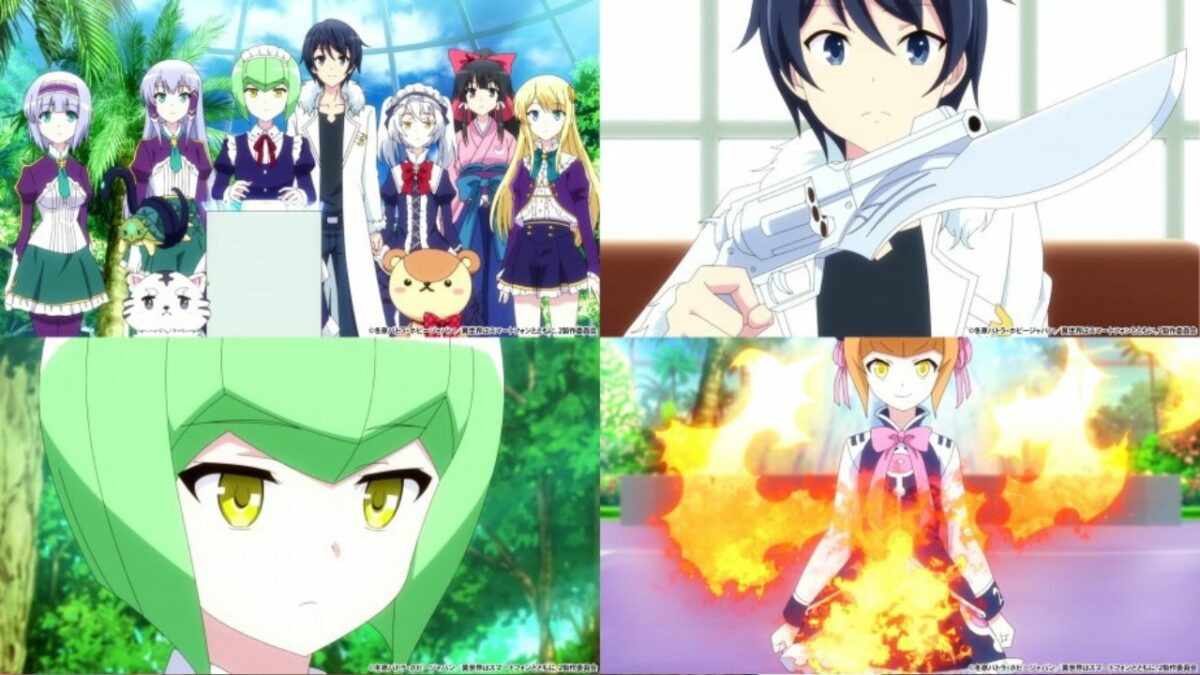 In Another World With My Smartphone S2 Promo Video Reveals April 3 Debut