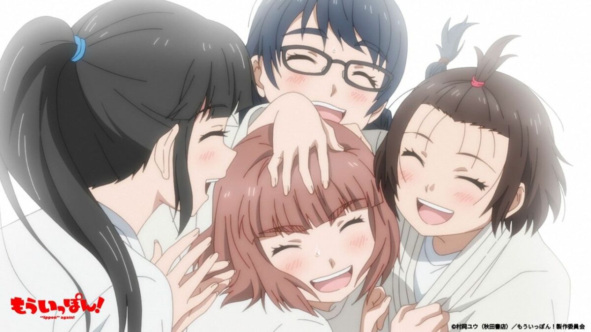 Ippon again! Episode 7: Release Date, Speculation, Discussion