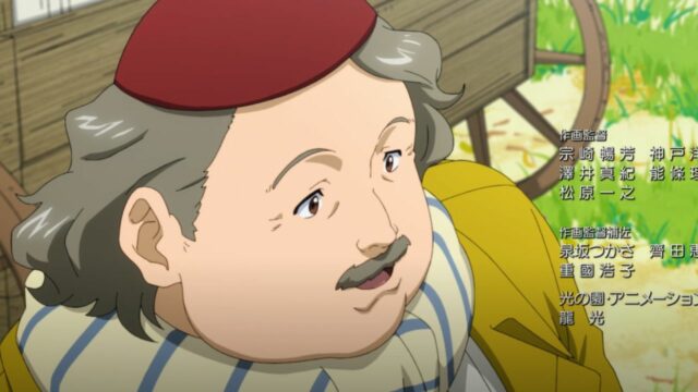 Cooking in Another World Episode 8 Release Date, Speculation