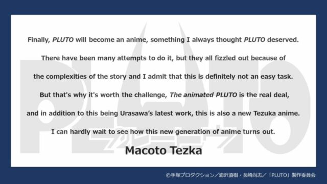El video Sneak Peek de Netflix confirma el lanzamiento de la adaptación del anime PLUTO