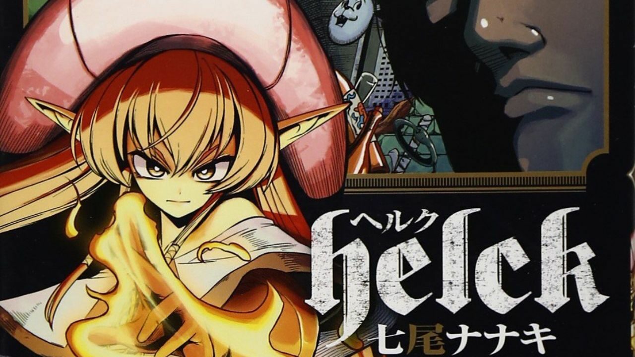 Nanaki Nanao’s Helck Announces July Release in New Teaser cover