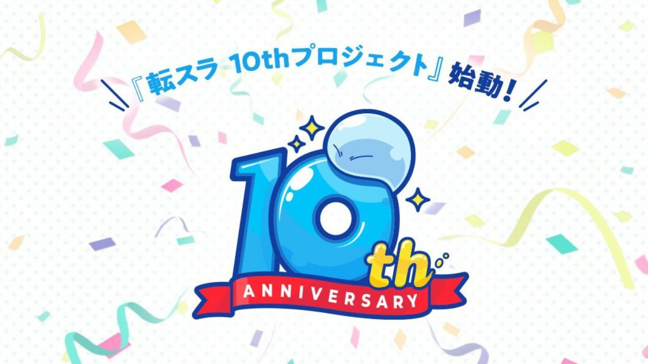 That Time I Got Reincarnated as a Slime Gets New Original Anime cover