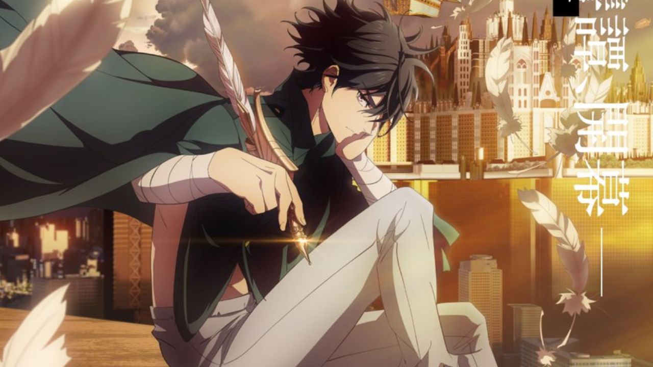 The Kingdoms of Ruin Slated for an Anime in 2023 The Kingdoms of Ruin Slated for an Anime in 2023