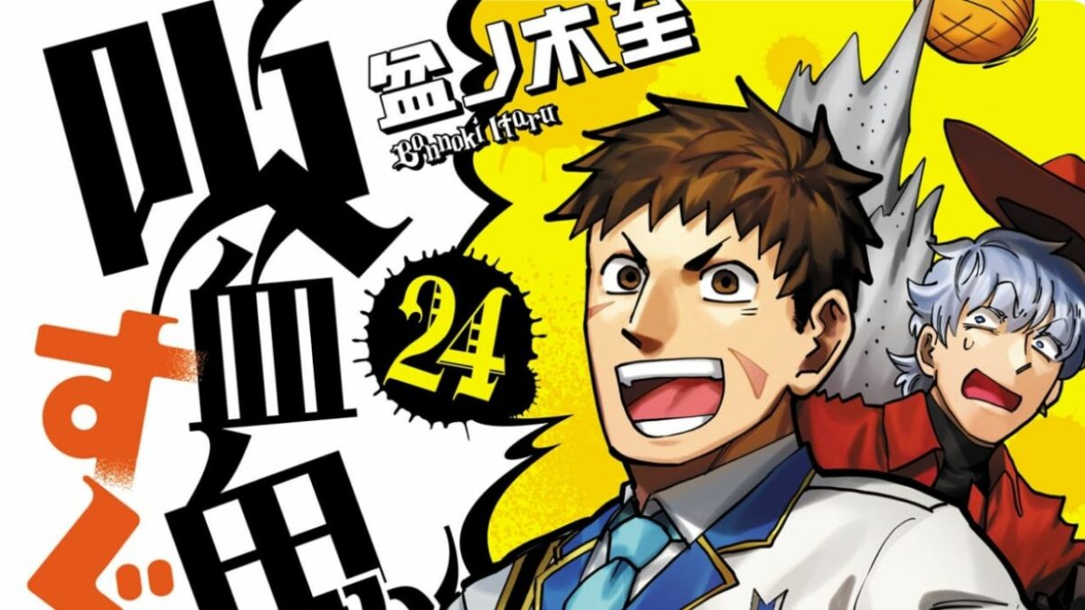 The Vampire Dies in No Time S 2 Ep 6 Release Date, Preview, Watch Link