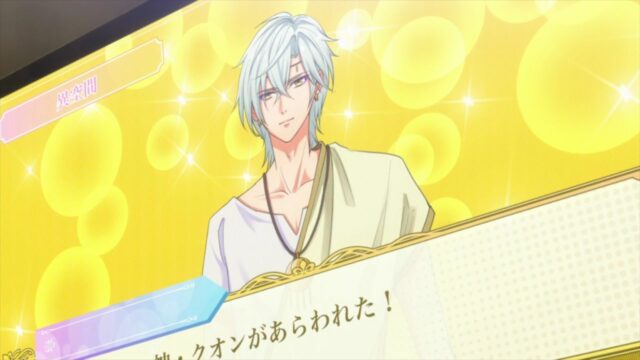 Endo and Kobayashi Live! Ep 6: Release Date, Speculation, Discussion