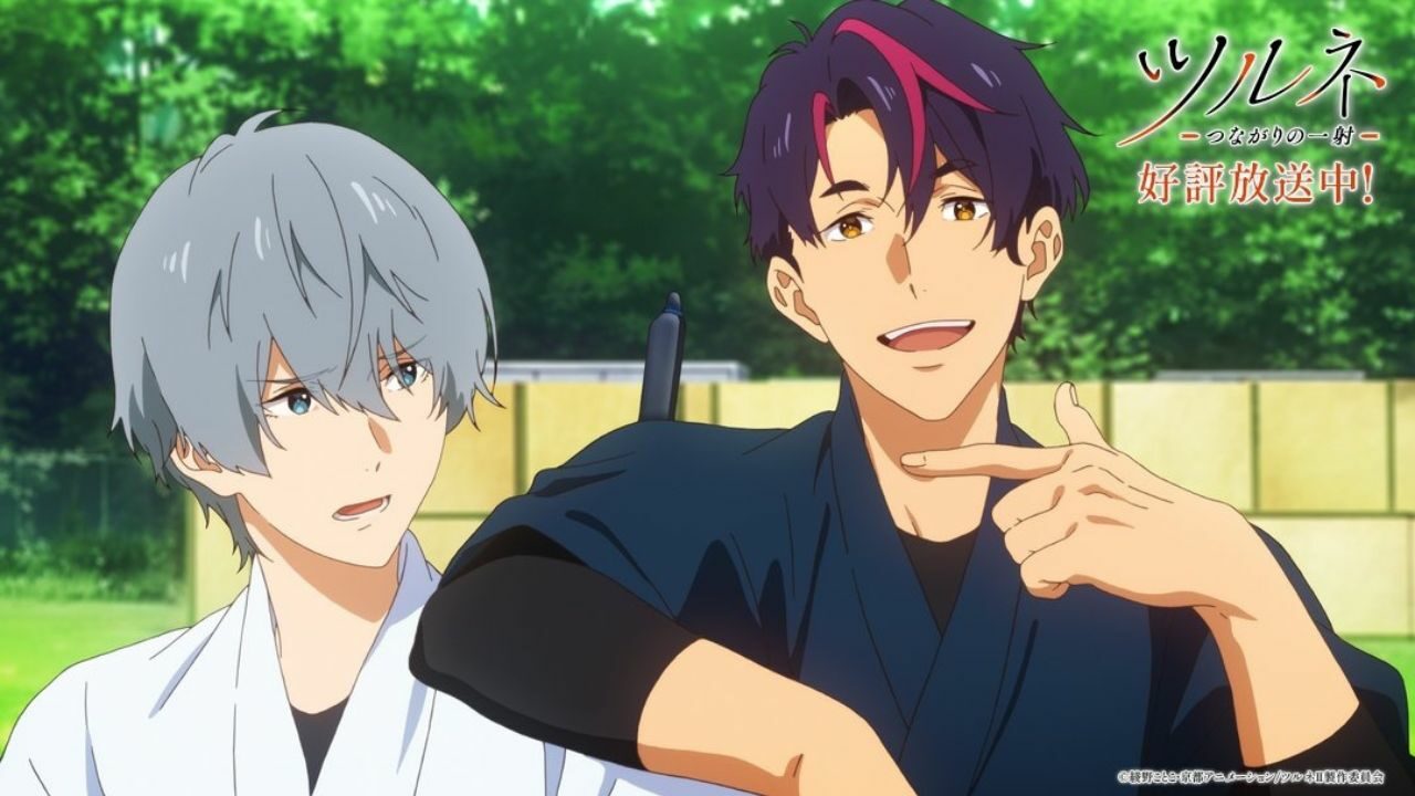 Tsurune: The Linking Shot Ep9 Release Date, Speculation, Watch Online cover