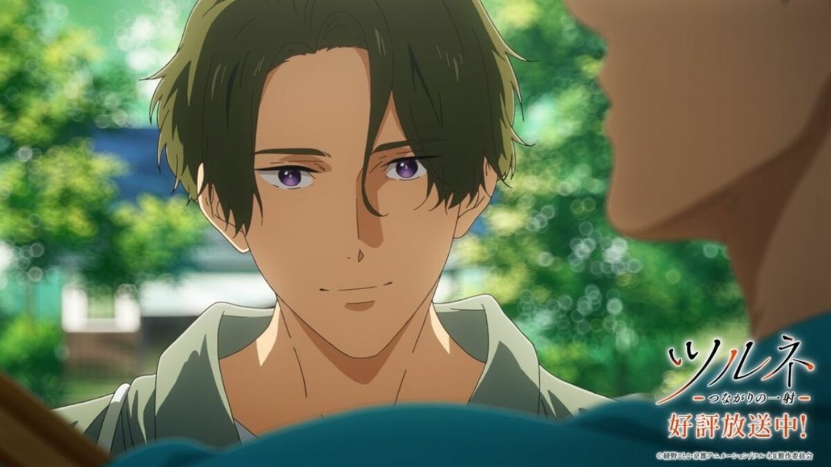 Tsurune: The Linking Shot Ep8 Release Date, Speculation, Watch Online