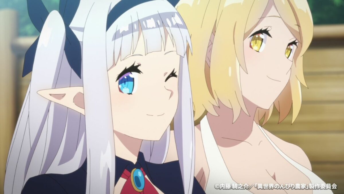 Farming Life in Another World Ep8 Release Date, Speculation, Watch Online