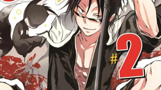 SERVAMP - ¿Existe la posibilidad de que el anime tenga una segunda temporada?