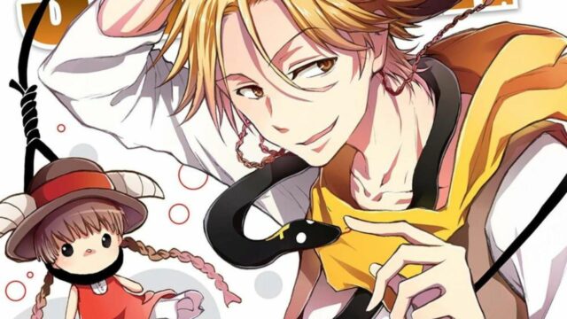 SERVAMP - ¿Existe la posibilidad de que el anime tenga una segunda temporada?