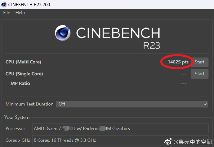 AMD Ryzen 7 7840U Scores 14825 Points in Multi-Core Cinebench R23 Test