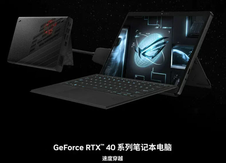 GPU ASUS ROG XG Mobile RTX 4090 estreia na China por US$ 2,600