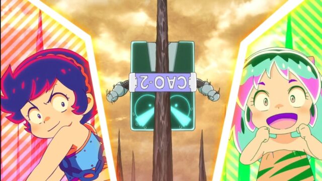 Urusei Yatsura Episode 22 Release Date, Speculations, Watch Online