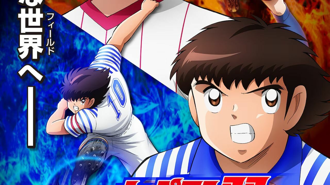 Captain Tsubasa Returns to TV! Season 2 Arrives This October cover