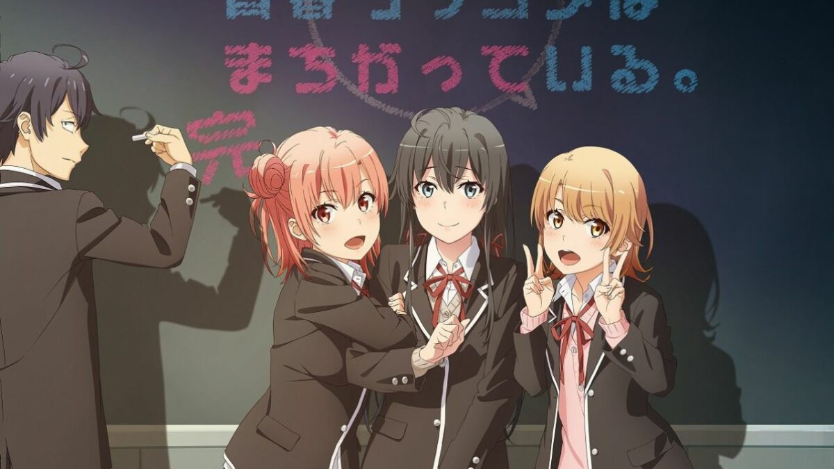 O novo jogo SNAFU de comédia romântica adolescente incluirá um episódio OVA de bônus!