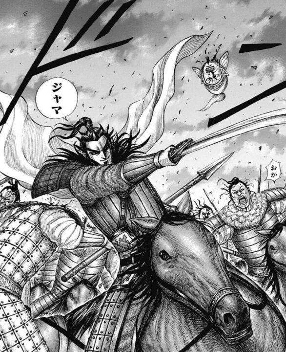 Kingdom Chapter 751 Release Date, Discussion, Read Online