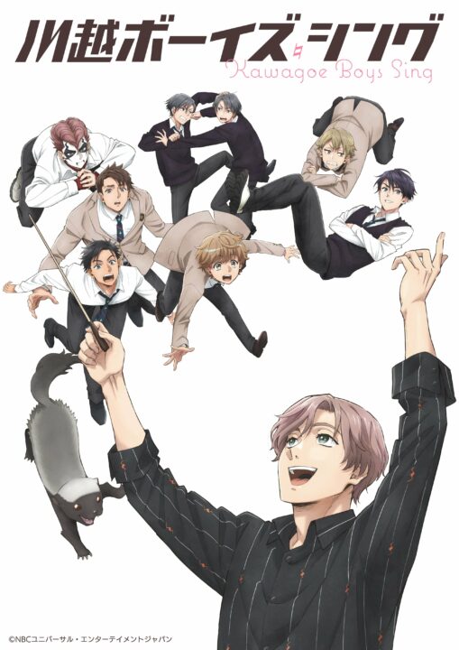New Anime Kawagoe Boys Sing Helmed by Brothers Conflict's Director