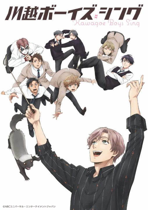 Der neue Anime Kawagoe Boys singt unter der Leitung des Regisseurs von Brothers Conflict