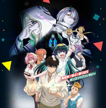 Zweites PV zum Anime „KamiKatsu“ enthüllt Künstler des Eröffnungssongs und mehr!