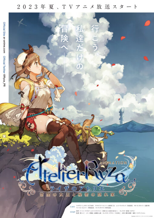 Atelier Ryza RPG inspiriert Anime-Serie mit wiederkehrender Besetzung und Mitarbeitern!