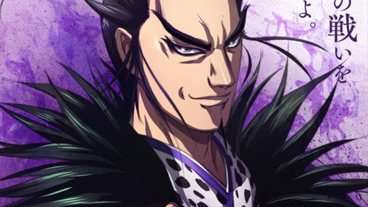 Kingdom Chapter 752 Release Date, Discussion, Read Online cover