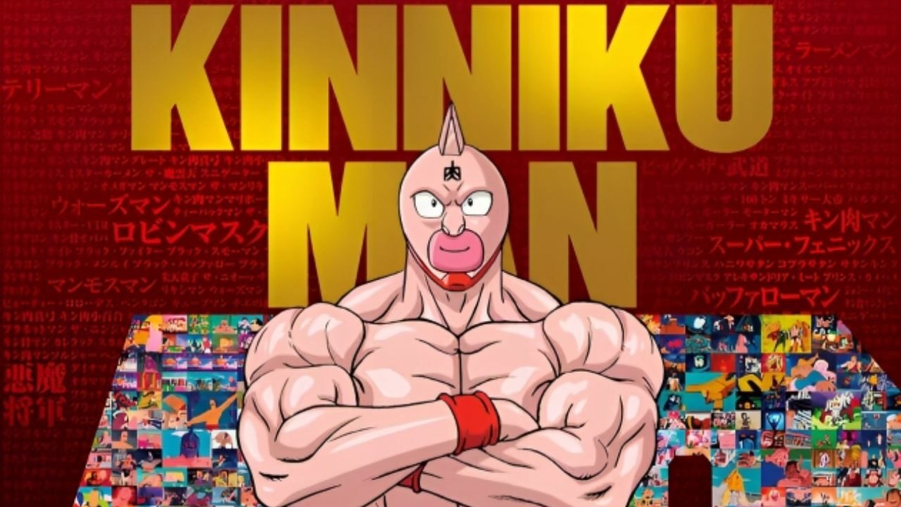 Kinnikuman Anime feiert sein 40-jähriges Jubiläum! Abdeckung