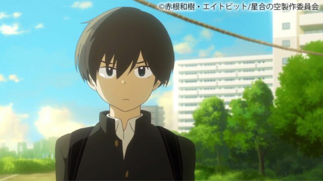 Will Stars Align ever be completed? Season 2 Update