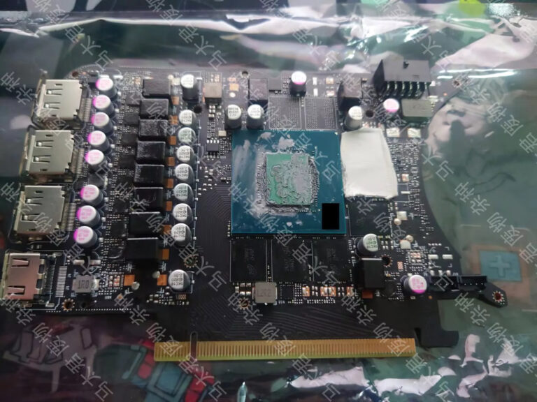 NVIDIA GeForce RTX 4060 Ti ‘AD106-350’ GPU will have 160W TDP 