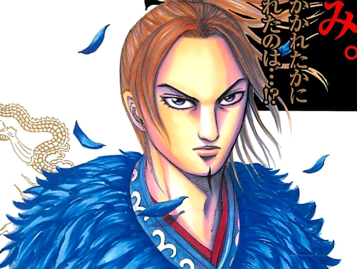 Kingdom Chapter 752 Release Date, Discussion, Read Online