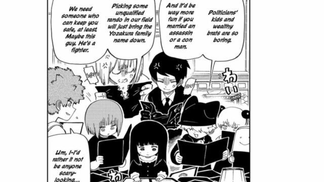 Mission: Yozakura Family Chapter 170: Discussion, Release Date