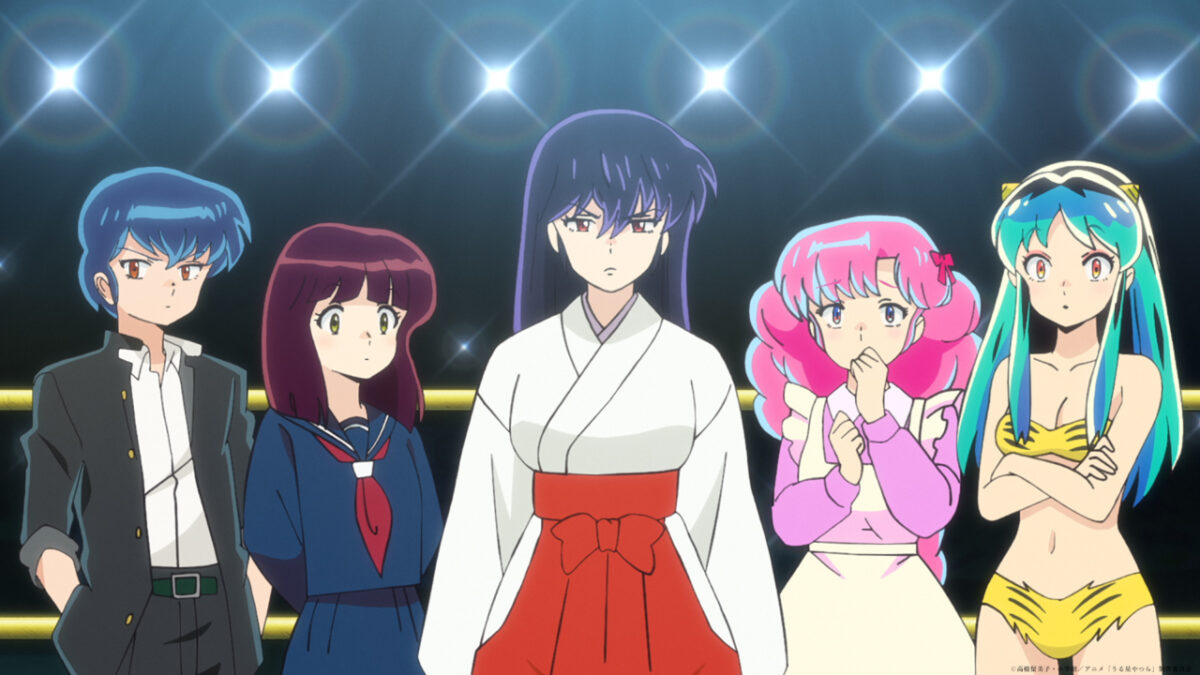 Urusei Yatsura Episode 24 Release Date, Speculations, Watch Online