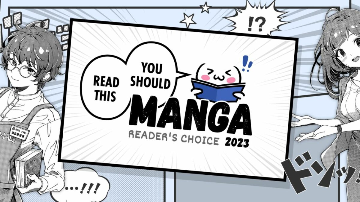 MyAnimeList lanza la lista definitiva de recomendaciones de manga para otakus