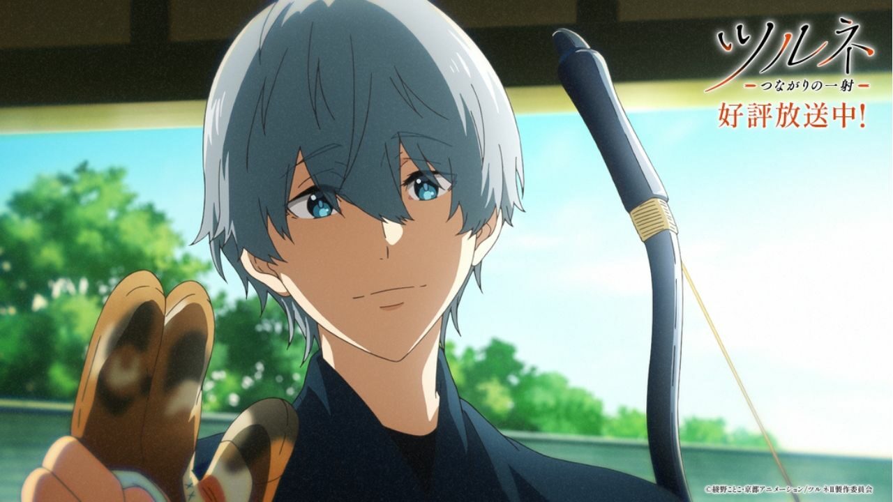 Tsurune: The Linking Shot Ep12 Release Date, Speculation, Watch Online cover