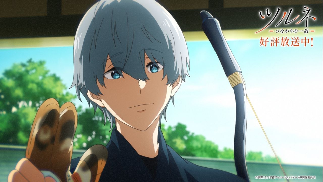 Tsurune Season 2 Ep12 Release Date, Preview