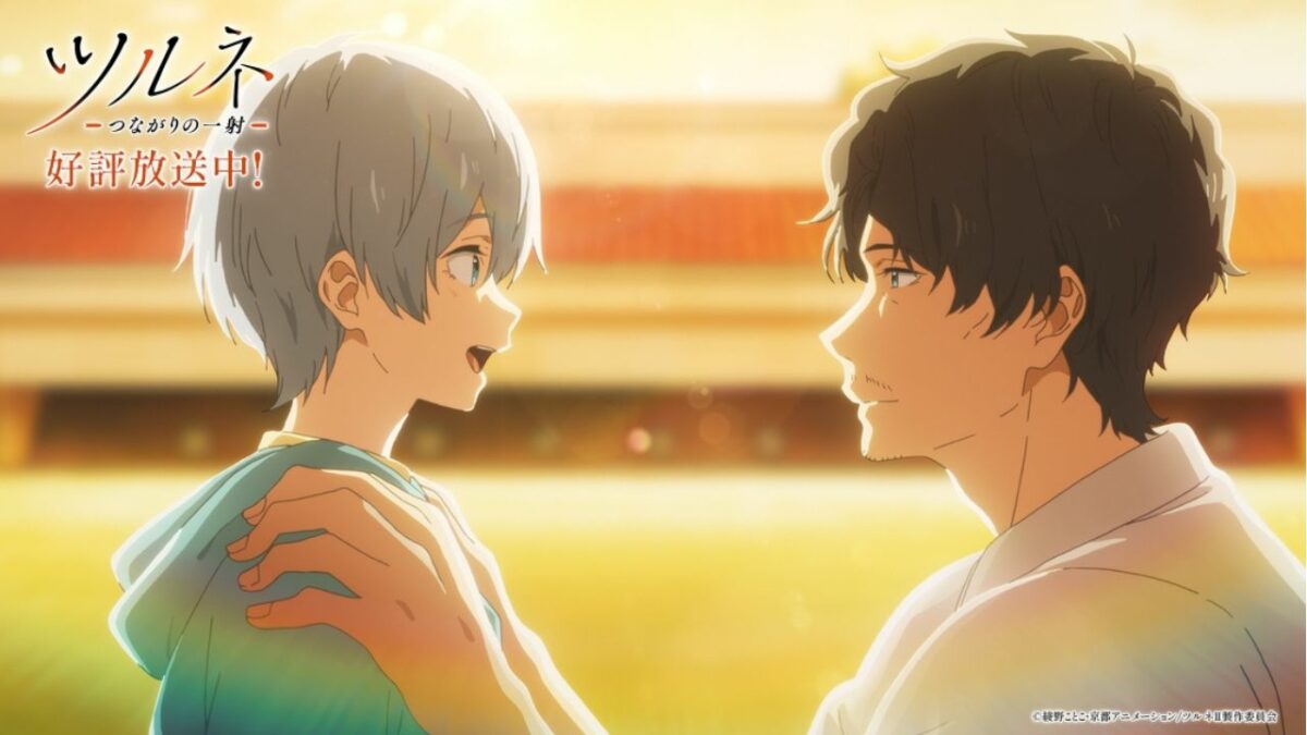 Tsurune: The Linking Shot Ep10 Release Date, Speculation, Watch Online