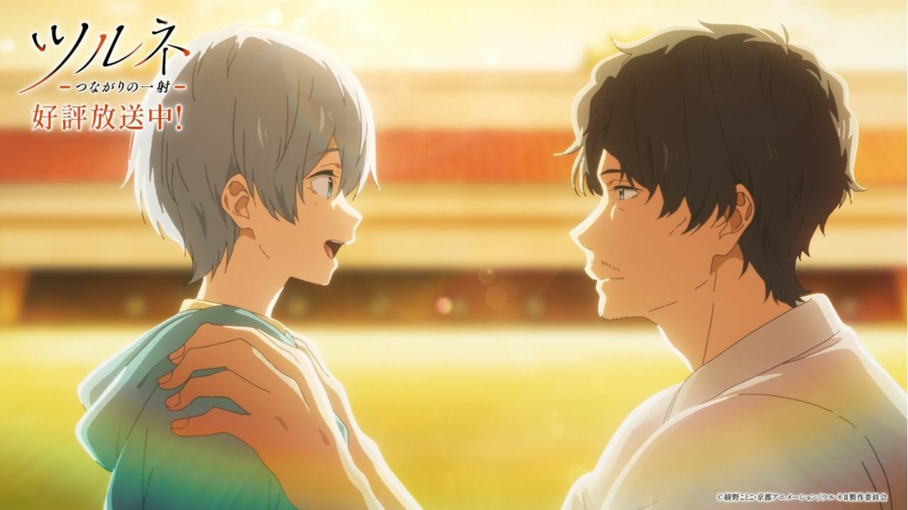 Tsurune: The Linking Shot Ep10 Release Date, Speculation, Watch Online cover