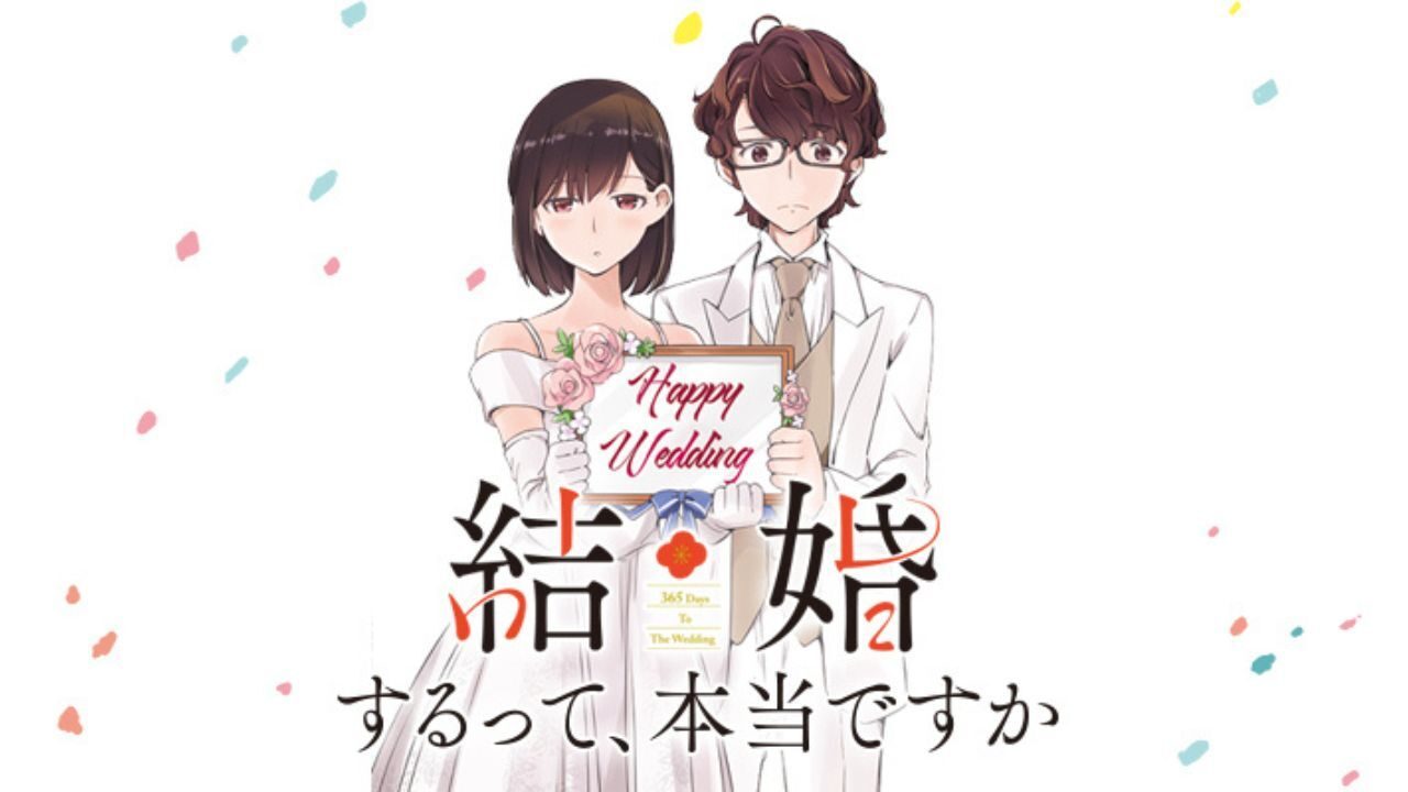 365 días para la boda: otra obra de Wakaki obtiene portada adaptada al anime