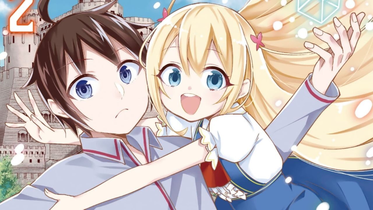 Am I Actually the Strongest Reveals July Debut to Hype Up the Fans! cover