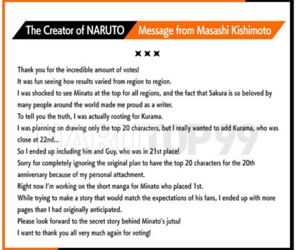 Minato Stands Victorious at Narutop 99 Polls, Gets New Short Manga!