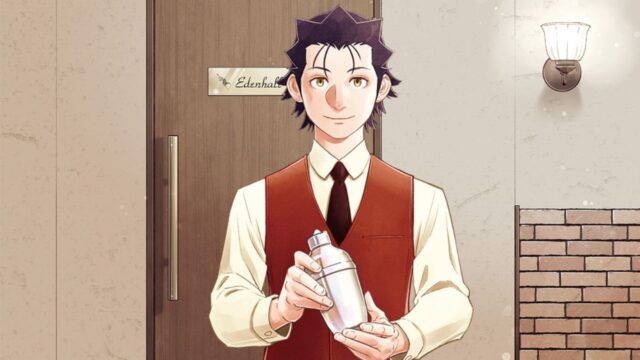 Bartender Glass of God Anime: data de lançamento, enredo e onde assistir?