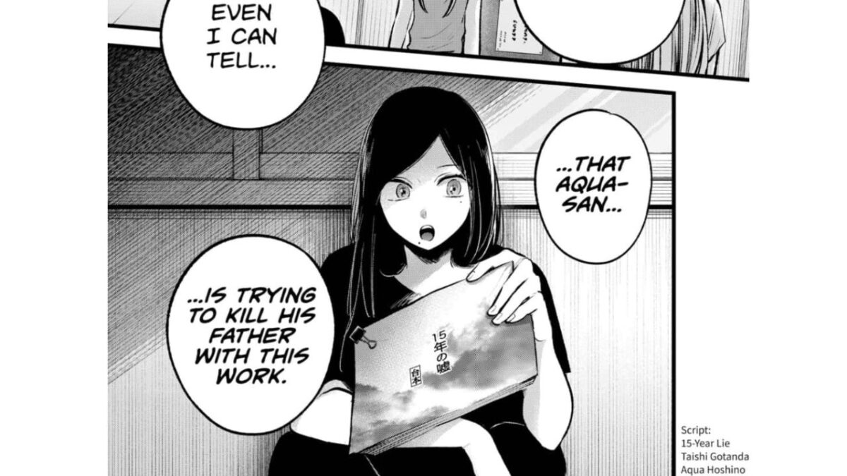 Oshi no Ko Chapter 117: Release Date, Raw Scans