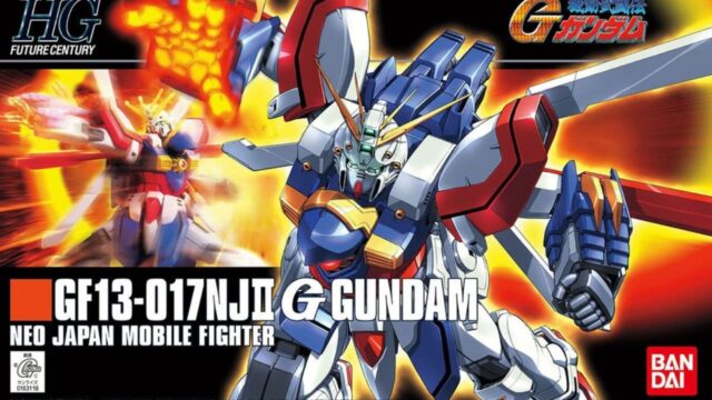 GF13-017NJII Deus Gundam