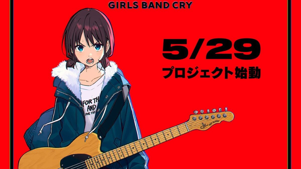 Animação histórica do StudioToei revela banda de garotas Cry, um anime original