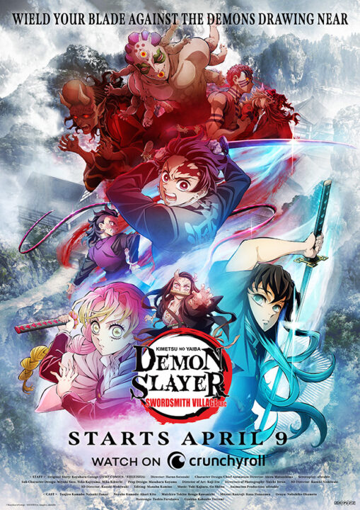 Crunchyrollは来週、Demon Slayer：Swordsmith Village Arcをストリーミングします