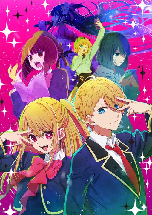 O tema de abertura de Oshi no Ko é a música mais tocada no Spotify em 2023 no Japão