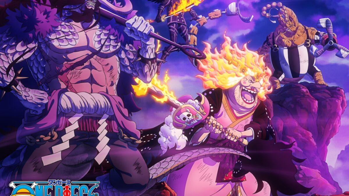 One Piece Episode 1059: Release Date, Speculation, Watch Online