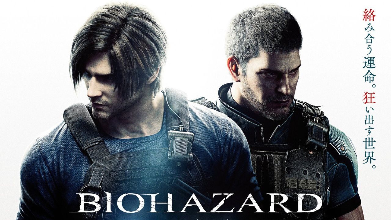 ¡Marque el 7 de julio para el lanzamiento de la nueva película CG de Resident Evil! cubrir